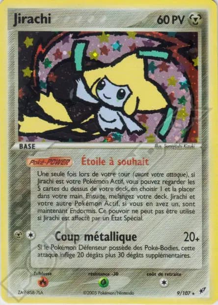 Jirachi — EX : Deoxys