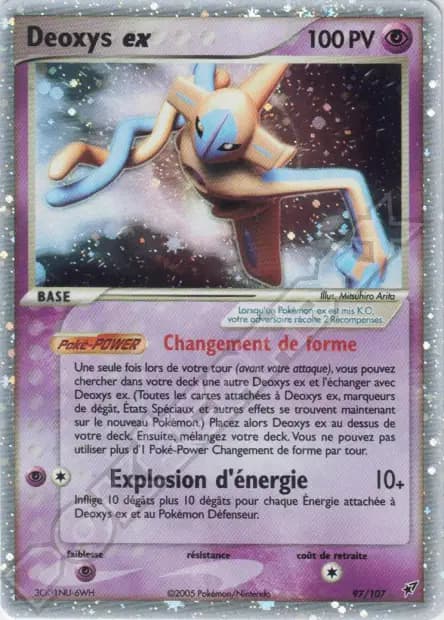 Deoxys — EX : Deoxys