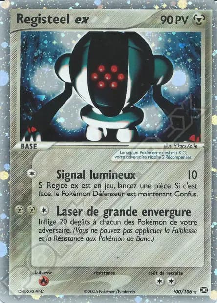 Registeel — EX : Émeraude
