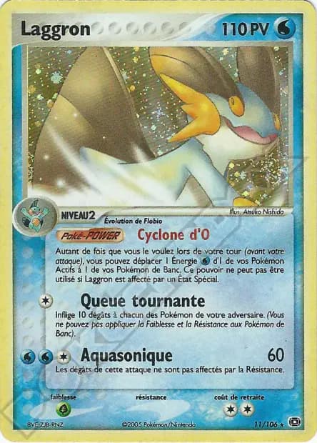 Laggron — EX : Émeraude