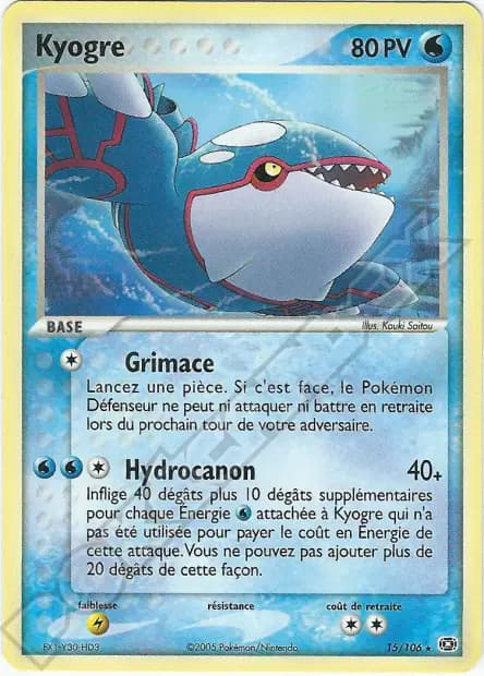 Kyogre — EX : Émeraude