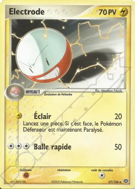 Électrode — EX : Émeraude