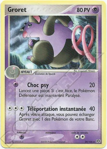 Groret — EX : Émeraude