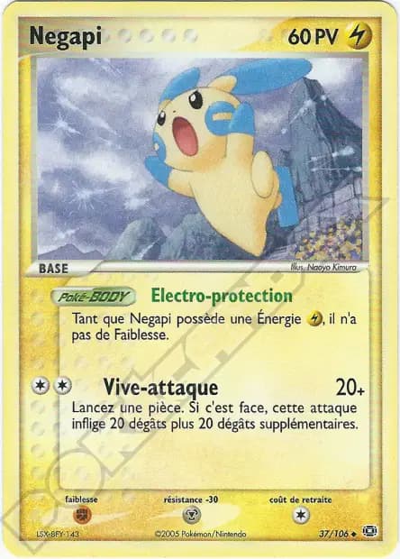 Négapi — EX : Émeraude