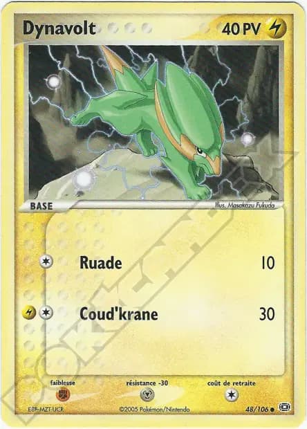 Dynavolt — EX : Émeraude