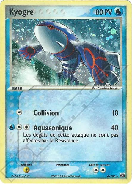 Kyogre — EX : Émeraude