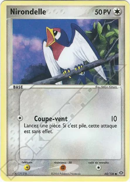 Nirondelle — EX : Émeraude