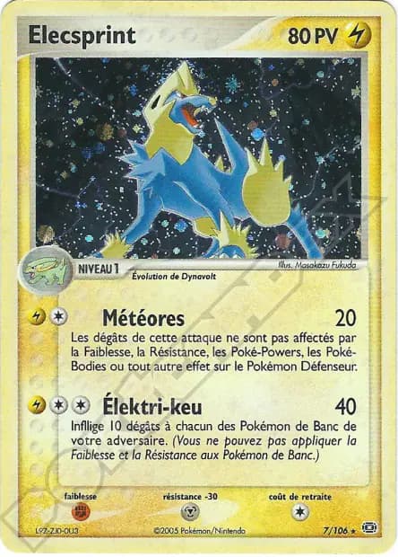 Élecsprint — EX : Émeraude