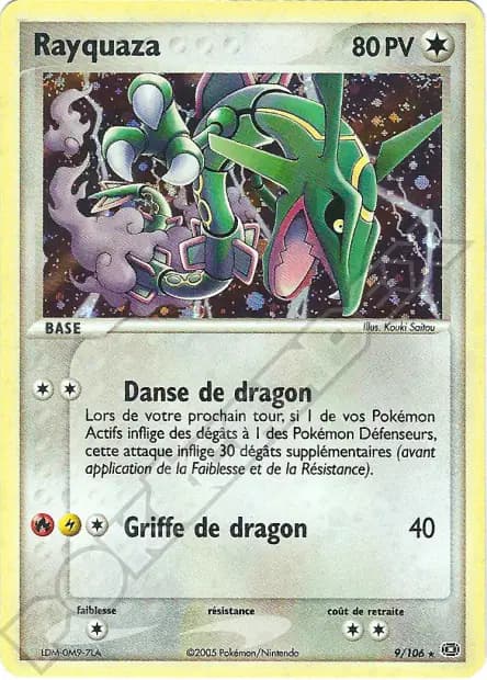 Rayquaza — EX : Émeraude