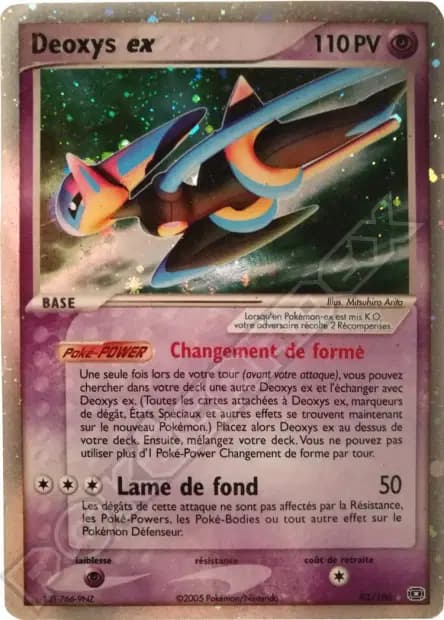 Deoxys — EX : Émeraude