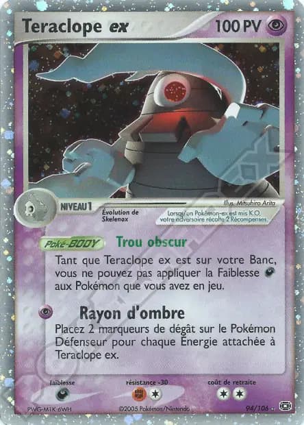 Téraclope — EX : Émeraude