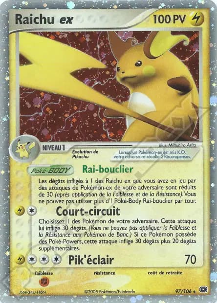 Raichu — EX : Émeraude