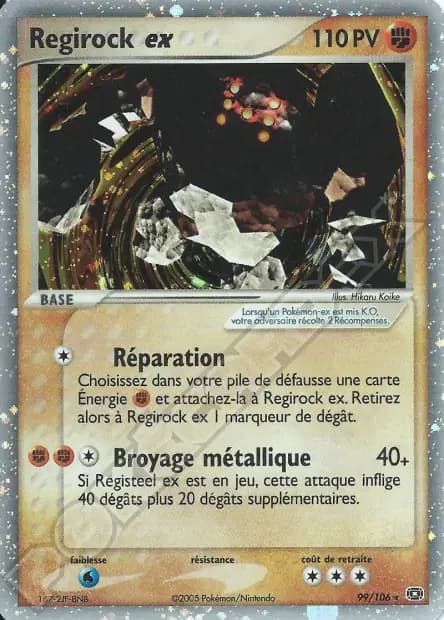 Regirock — EX : Émeraude