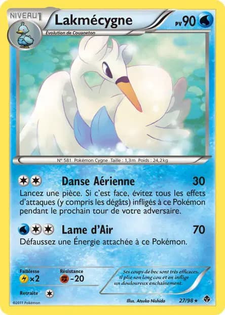 Lakmécygne — Pouvoirs Émergents