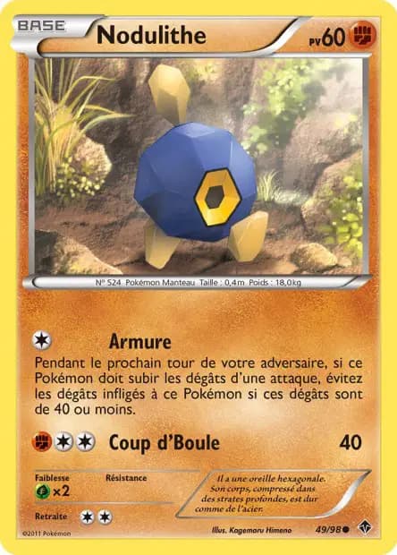 Nodulithe — Pouvoirs Émergents