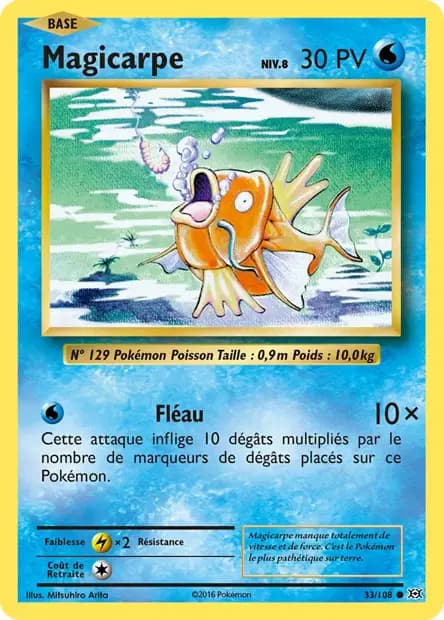 Magicarpe — Évolutions