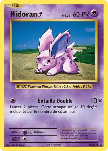 Nidoran♂ — Évolutions