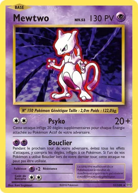 Mewtwo — Évolutions