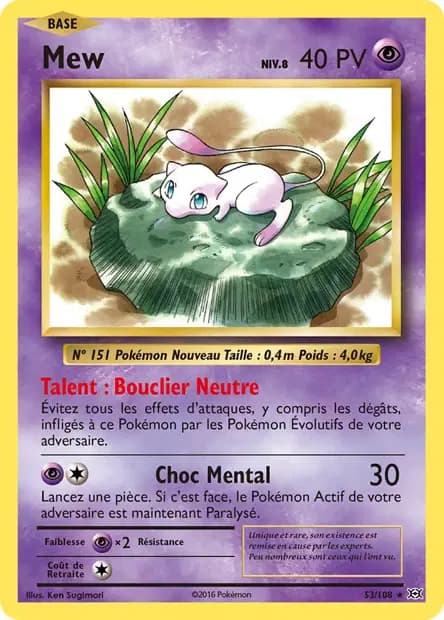 Mew — Évolutions