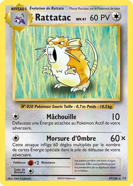 Rattatac — Évolutions