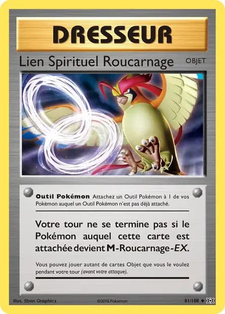 Roucarnage — Évolutions