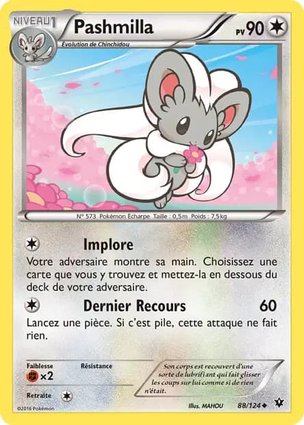 Pashmilla — Impact des Destins