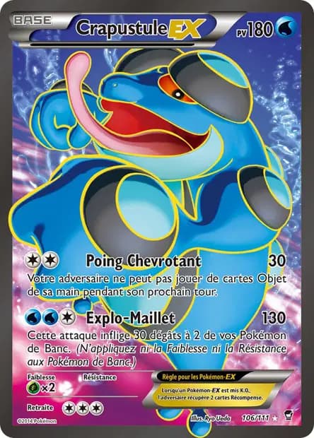Crapustule — Poings Furieux