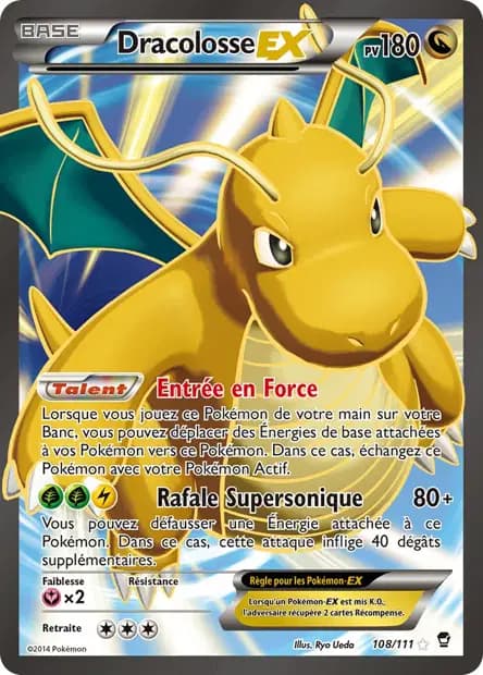 Dracolosse — Poings Furieux