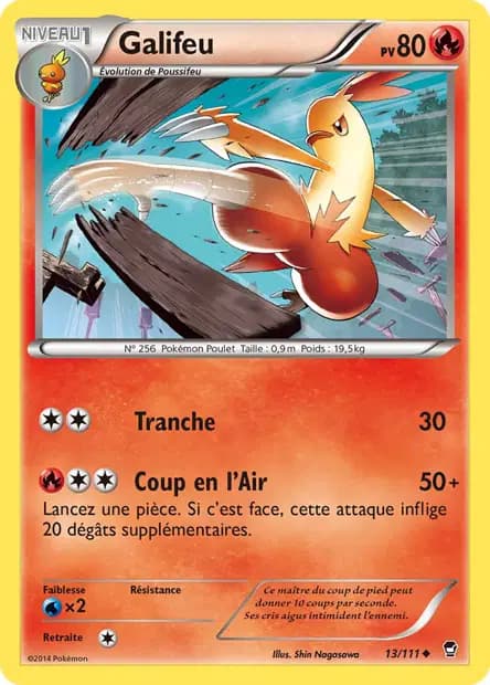 Galifeu — Poings Furieux