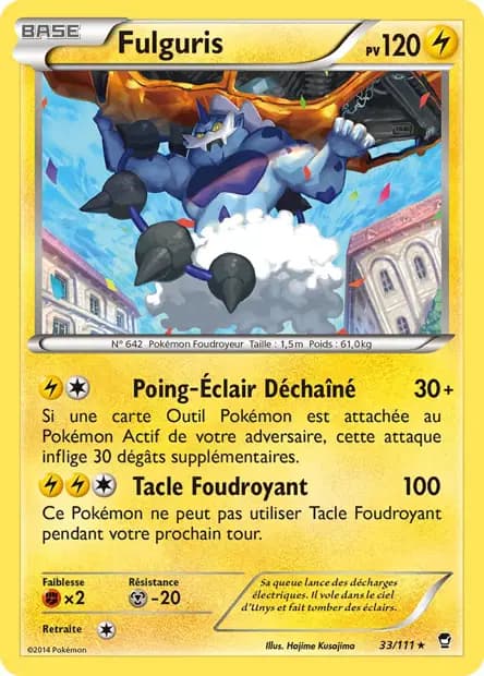 Fulguris — Poings Furieux