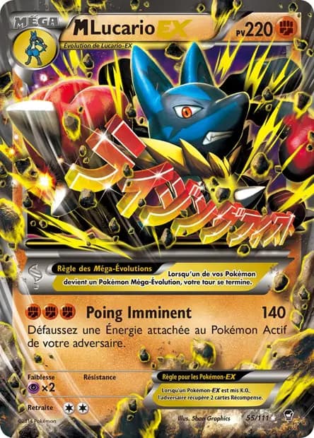 Lucario — Poings Furieux
