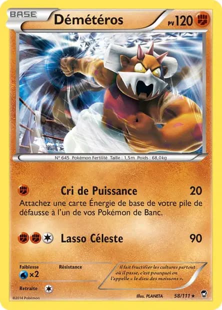 Démétéros — Poings Furieux