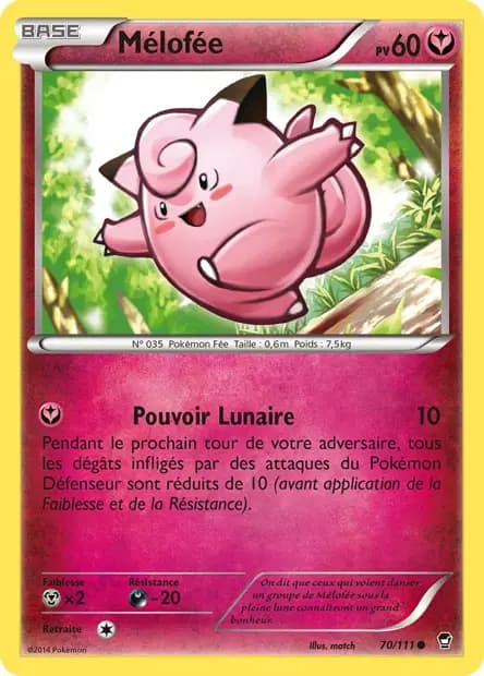 Mélofée — Poings Furieux