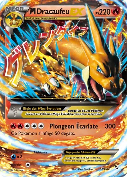 Dracaufeu — Étincelles