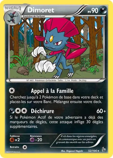 Dimoret — Étincelles