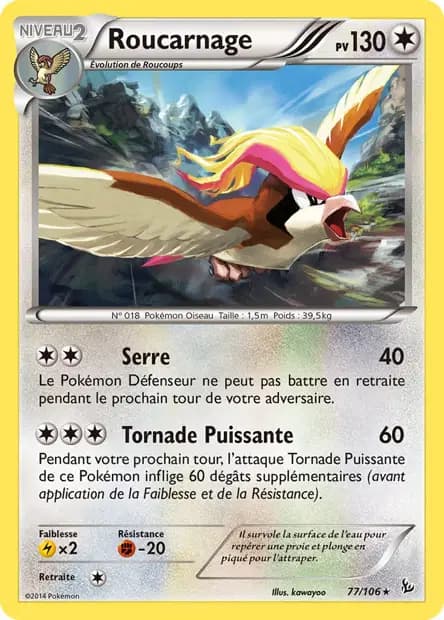 Roucarnage — Étincelles
