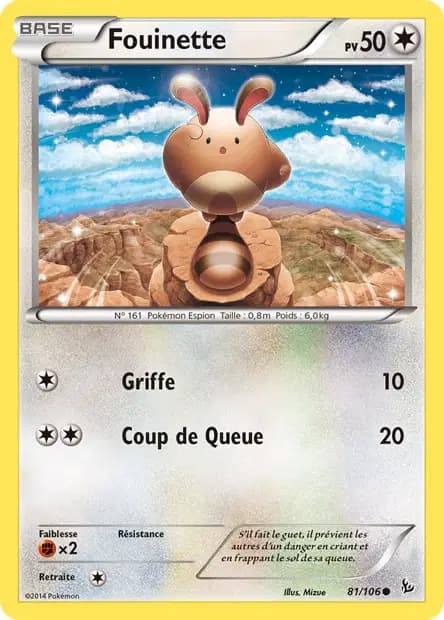 Fouinette — Étincelles