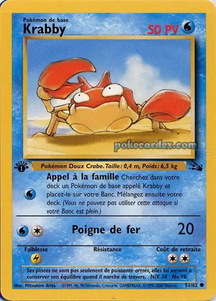 Krabby — Fossil