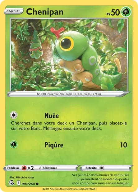 Chenipan — Poing de Fusion