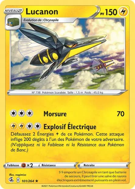 Lucanon — Poing de Fusion