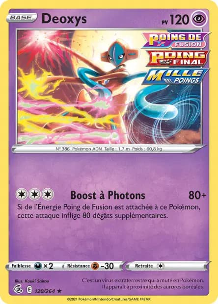 Deoxys — Poing de Fusion