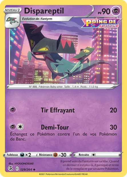 Dispareptil — Poing de Fusion