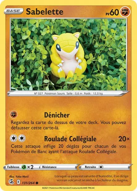 Sabelette — Poing de Fusion