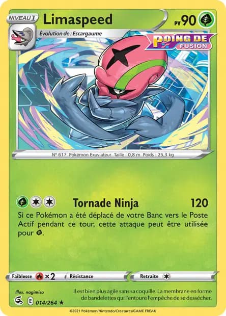 Limaspeed — Poing de Fusion