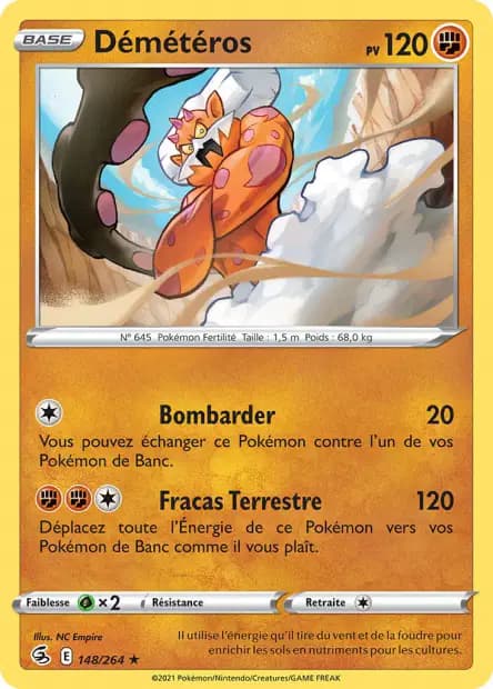 Démétéros — Poing de Fusion