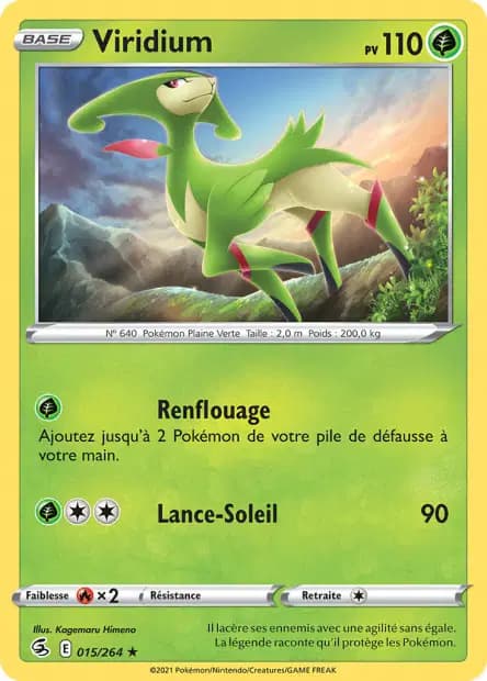 Viridium — Poing de Fusion