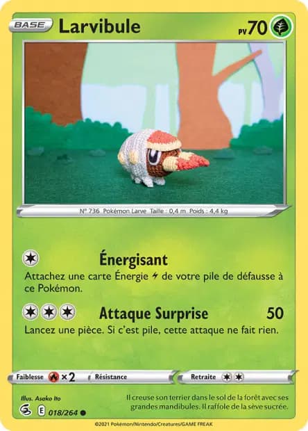 Larvibule — Poing de Fusion