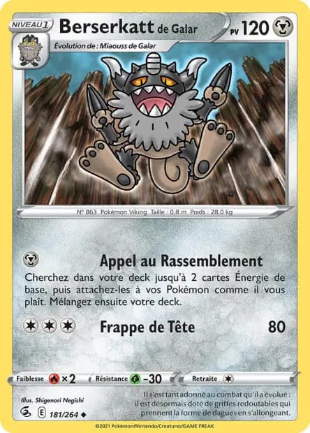 Berserkatt — Poing de Fusion