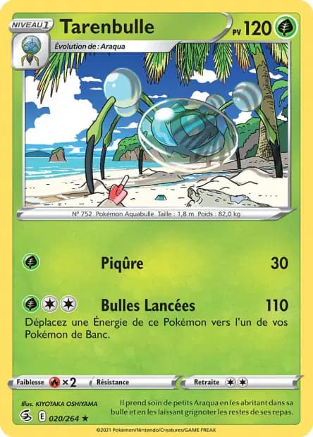 Tarenbulle — Poing de Fusion