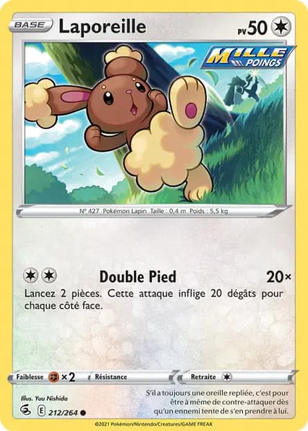 Laporeille — Poing de Fusion
